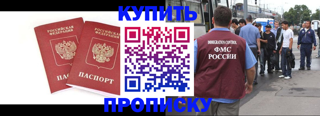 форма 3 в Междуреченске
